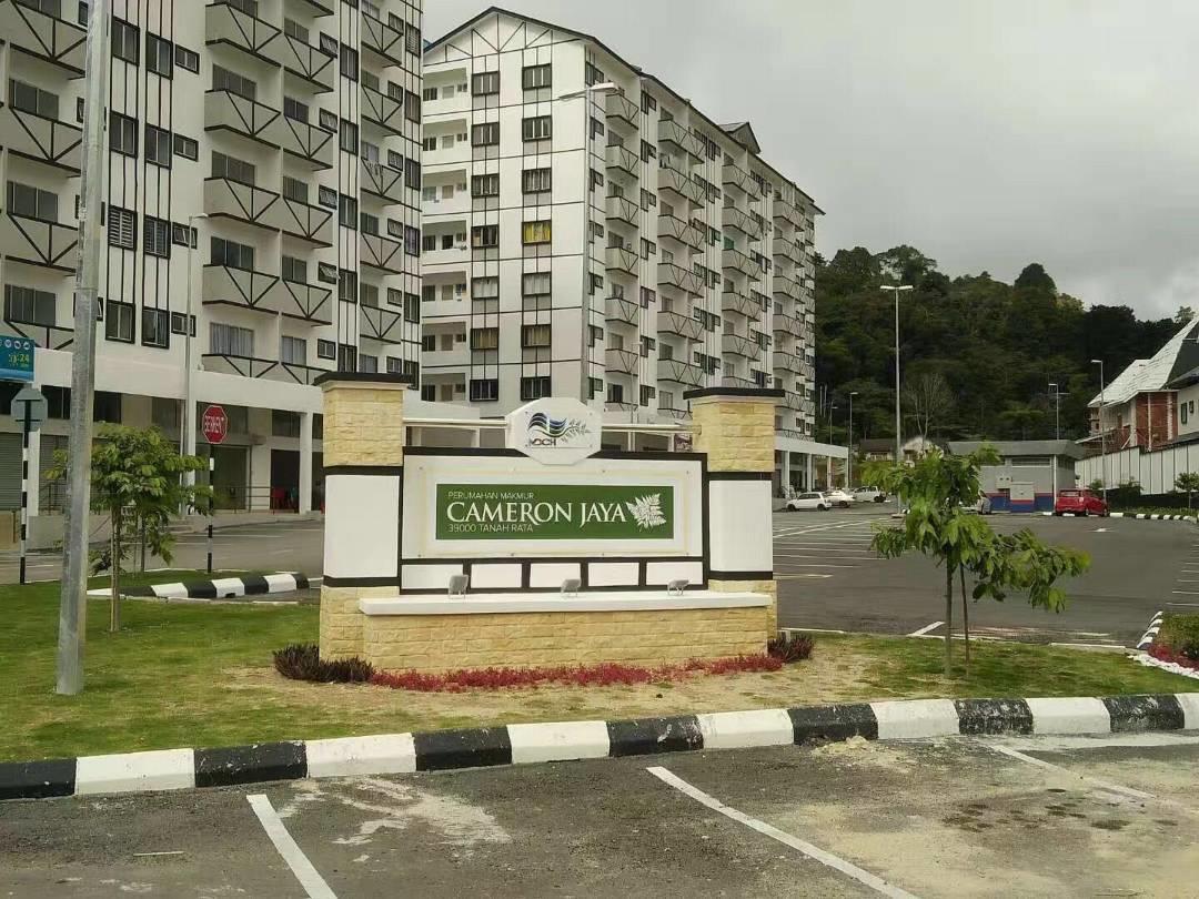 Zy Homestay Cameron Highlands Eksteriør billede